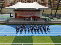 【经济快讯】步履铿锵润如玉 青春飞扬致大美——青岛经济职业学校开展跑操比赛