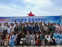 【经济快讯】十八而志 追光而行——青岛经济职业学校学子参加2026年青岛市十八岁成人仪式示范活动