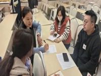 【经济快讯】初夏润玉，家校同行——青岛经济职业学校开展本学期第二次家庭教育指导课