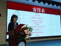 【经济快讯】青春心向党 逐梦新征程——青岛经济职业学校2025-2026学年第二学期团课学习纪实