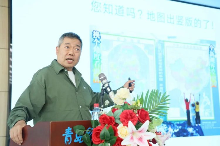 【经济快讯】润心赋能 聚力前行——青岛经济职业学校开展全校教职工心理健康培训