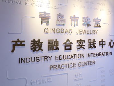 校园风光